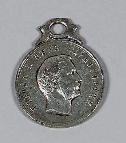null Médaille de la Bravoure pour la campagne de 1861-62, en argent, le buste signé...