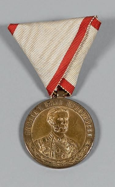 null Médaille commémorative de la guerre de 1875-1878, en bronze à patine claire....