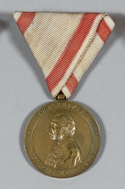 null Médaille commémorative des 40 ans de règne de Nicolas Ier, première classe en...