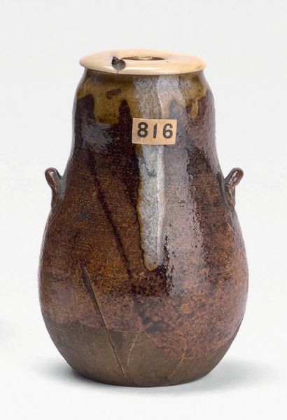 Fours de Shigaraki - Époque EDO (1603-1868), XVIIIe siècle Chaire (pot à thé) piriforme...