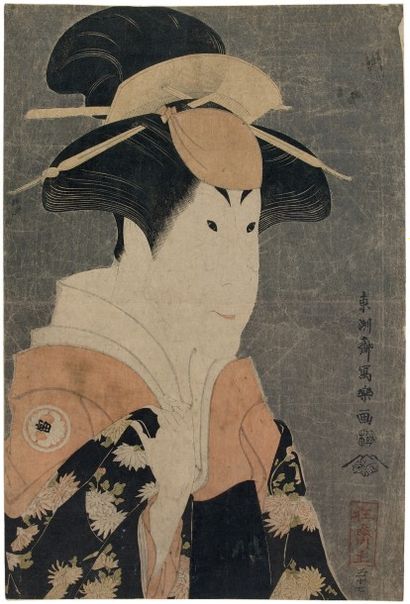 Toshusai Sharaku (actif 1794-1795) L'acteur Segawa Tomisaburo II dans le rôle de...