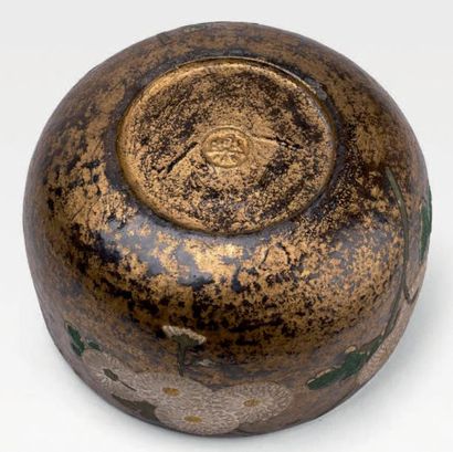 Fours de Raku - Époque EDO (1603 - 1868), XIXe siècle 
Chawan (bol à thé) de forme...