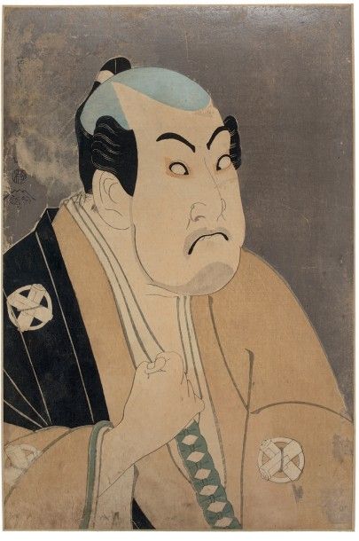 Toshusai Sharaku (actif 1794-1795) L'acteur Tanimura Torazo dans le rôle de Washizuka...