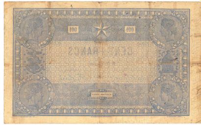 null 100 F type 1862 « indices noirs ». Billet du 21/01/1882.
Fayette F 39/A - 18...