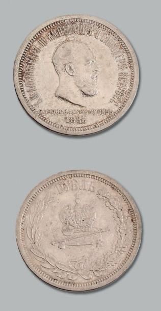 null Lot de 22 monnaies en argent et métaux divers du
XVIIIe au XXe siècle: rouble...