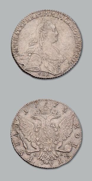 null CATHERINE II (1762-1796) Rouble: 2 exemplaires. 1765 et 1775. Saint-Pétersbourg.
Dav....