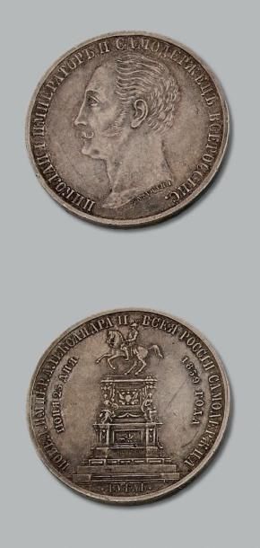 null ALEXANDRE II (1855-1881) Rouble. 1859. Commémoration de l'accession au trône...