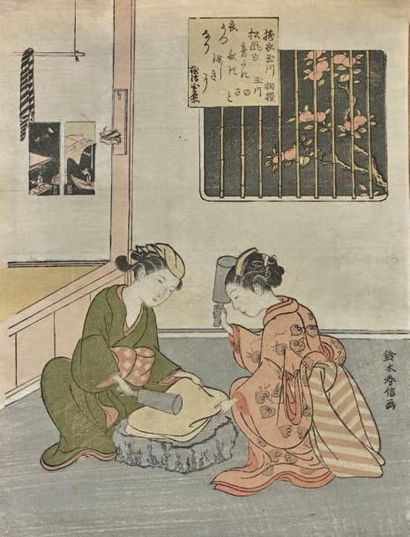 Suzuki Harunobu (1724-1770) Chuban tate-e, deux femmes travaillant la pâte.
(Doublé,...