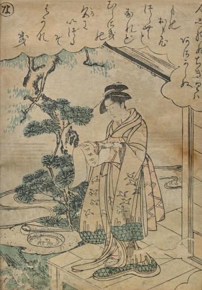 Kitagawa Utamaro (1753?-1806) Chuban tate-e, Le voyage de Narihira vers l'est, passant...