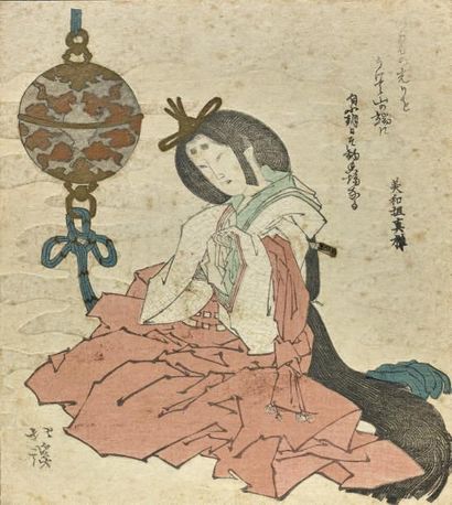 Totoya Hokkei (1780-1850) Surimono, jeune femme de la cour agenouillée près d'un...
