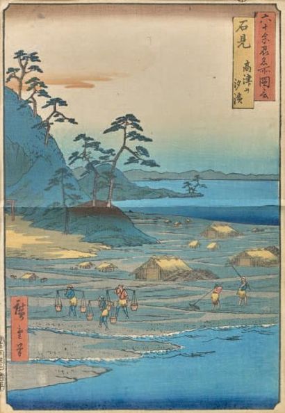 Utagawa Hiroshige (1797-1858) Oban tate-e de la série Rokuju-yo Shu Meisho Zue, les...