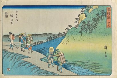 Utagawa Hiroshige (1797-1858) Oban yoko-e de la série Tokaido gojusan no uchi, les...