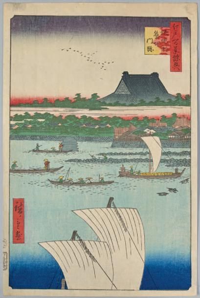 Utagawa Hiroshige (1797-1858) Oban tate-e de la série Edo hyakkei yokyo, du supplément...