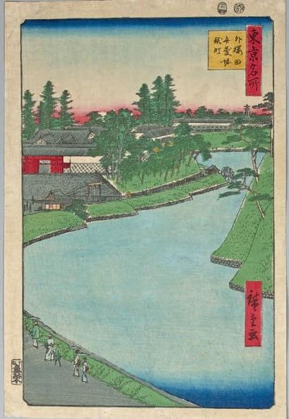 Utagawa Hiroshige (1797-1858) Oban tate-e de la série de Tôkyô meisho, les endroits...
