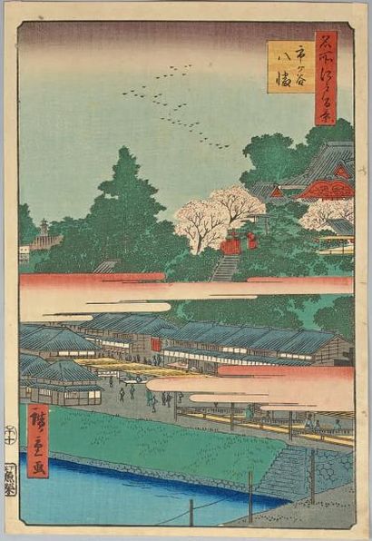 Utagawa Hiroshige (1797-1858) Oban tate-e de la série de la série Edo Meisho hyakkei,...