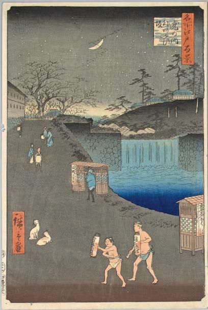 Utagawa Hiroshige (1797-1858) Oban tate-e de la série Meisho Edo hyakkei, les cent...