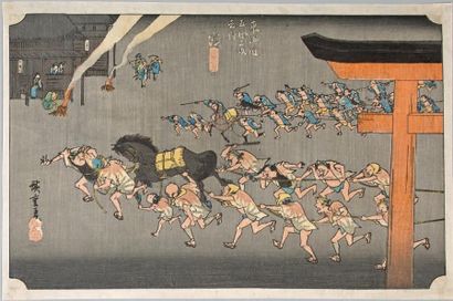 Utagawa Hiroshige (1797-1858) Oban yoko-e de la série Tokaido gojusan tsugi no uchi,...