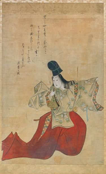 JAPON Époque Edo (1603-1868), XVIIe/XVIIIe siècle Encre sur papier, danseur de Sambaso...