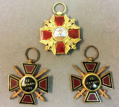 null Russie - Ordre de Saint-Alexandre Nevski, fondé en 1725, curieuse croix de chevalier...