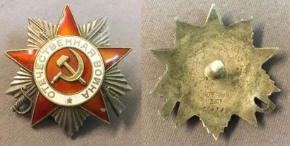 null Russie, URSS - Ordre de la Guerre Patriotique, étoile de 2e classe du second...