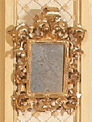 null Petit miroir dans un cadre en bois doré richement sculpté et ajouré de feuilles...