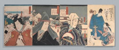 null Ensemble de sept estampes oban tate-e par différents artistes dont Sadafusa,...