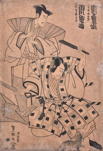 Utagawa Toyokuni I (1769-1825) Oban tate-e, portrait en pied de deux acteurs, Ichikawa
Danjuro...