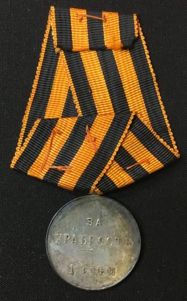 null Médaille de Saint-Georges de 1re classe, créée en 1913, gros module de fabrication...