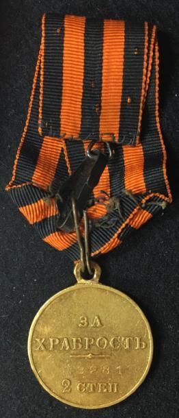 null Médaille de Saint-Georges de 2e classe en or, numérotée «3281«(chocs et griffures,...