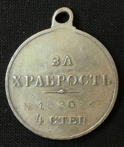 null Médaille de Saint-Georges de 4e classe en argent, numéroté «153084«(petits chocs),...
