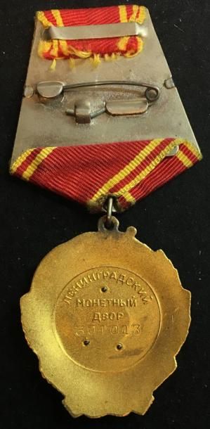 URSS Ordre de Lénine, insigne du sixième type en or, platine et émail, marque de...
