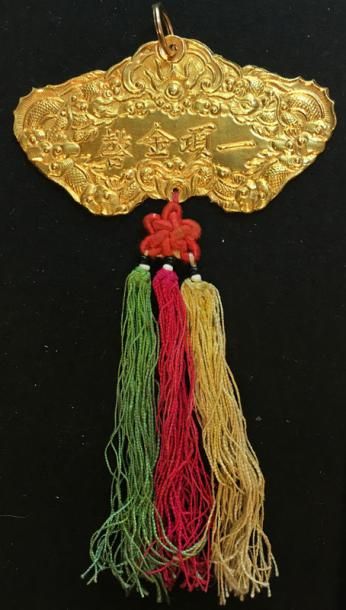 null Kim-Kahn, insigne de 1re classe du règne de Bao Daï (1926- 1945) en or, constitué...