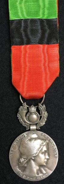 null Médaille d'honneur des Douanes et Régies de l'Indochine, deuxième type en argent,...