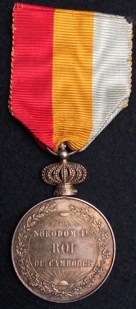 null Médaille du règne de Norodom Ier (1863- 1904), 1re classe en vermeil, surmontée...