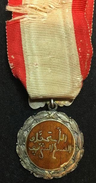 null Ordre du Mérite Militaire Cherifien, institué en 1910, insigne du troisième...