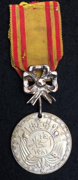 null Médaille commémorative de l'expédition contre l'insurrection de Ben Gdahoum,...