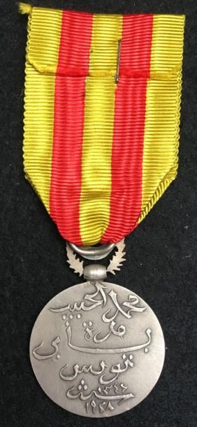 null Médaille d'honneur de la Police Tunisienne, créée en 1927, en argent, aux armes...