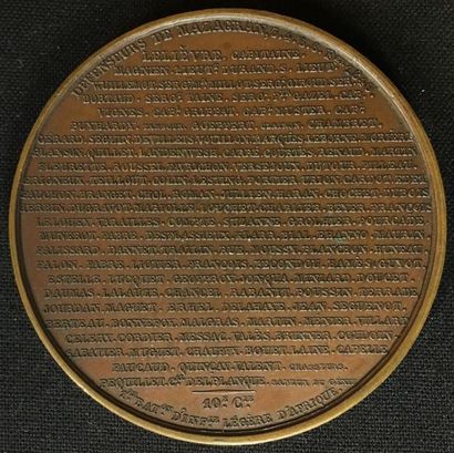 null Médaille de Mazagran 1840, frappe officielle destinée aux défenseurs, en bronze...
