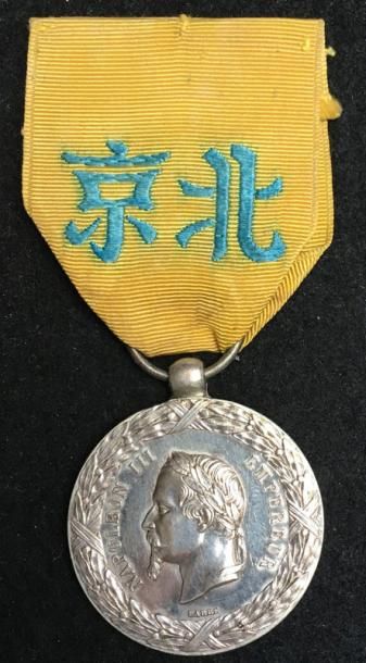null Médaille de Chine par Barre en argent, ruban d'époque décoloré.
30,8 mm
France,...
