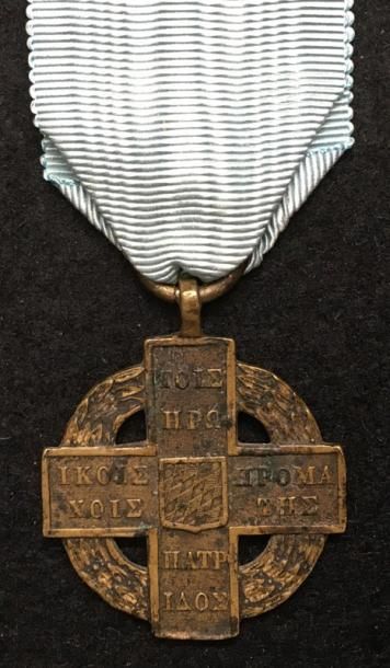 null Croix de la guerre d'Indépendance 1821-1829, dite «des Philhellènes«, croix...