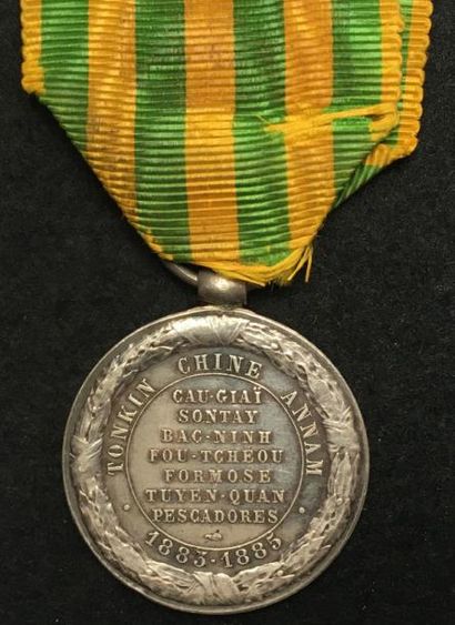 null Médaille du Tonkin 1883-1885, par Daniel Dupuis en argent, modèle pour la marine,...