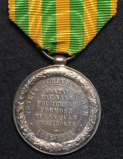 null Médaille du Tonkin 1883-1885, par Daniel Dupuis en argent, modèle pour l'armée...