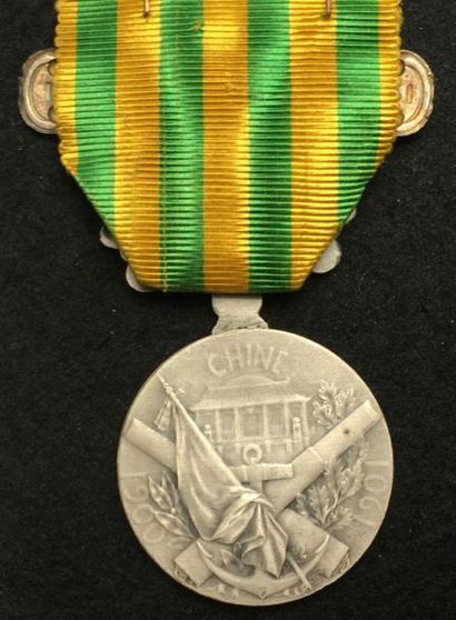 null Médaille de Chine 1900-1901, par Georges Lemaire en argent, poinçon de la Monnaie...