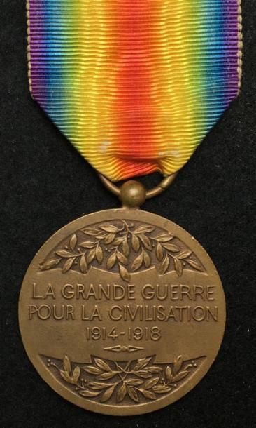 null Médaille interalliée de la Victoire, modèle signé Charles, poinçon bronze et...