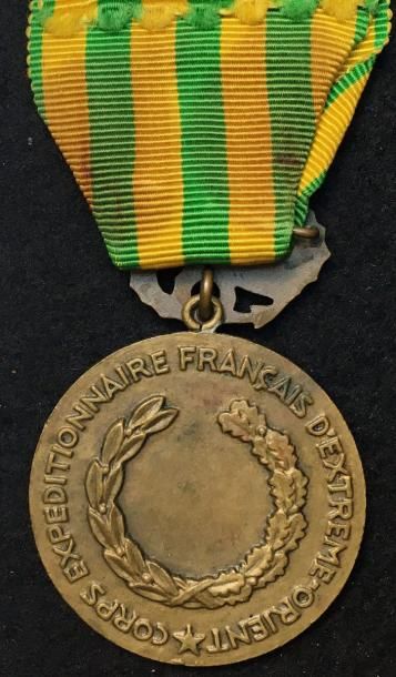 null Médaille commémorative de la campagne d'Indochine, créée en 1953, modèle officiel...