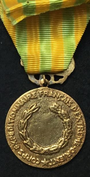 null Médaille commémorative de la campagne d'Indochine, fabrication locale, surmoulage...