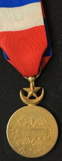 ALGERIE Médaille d'honneur du ministère du Commerce et de l'Industrie du deuxième...