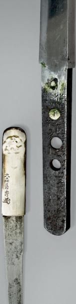 JAPON - Époque Momoyama (1573-1603) Koto tanto, unokubi zukuri, hamon suguha, fusée...