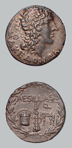 null Aesilias, questeur (92-88 av. J.-C.)
Tétradrachme. 16,86 g.
Tête cornue d'Alexandre...