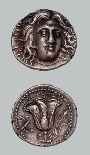 null ÎLES de CARIE Rhodes (230-205 av. J.-C.)
Tétradrachme. 13,47 g. Monétaire Tharsytas.
Tête...